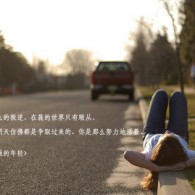 ҡͷβȥĻ